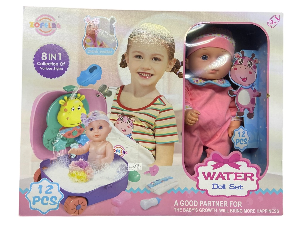 Muñeca 12" Con Accesorio