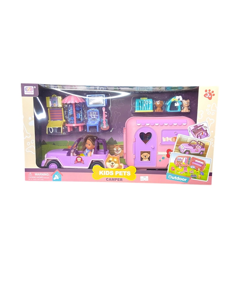 muñeca 5" Con Accesorios