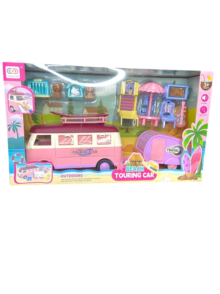 Muñeca 5" con Accesorio