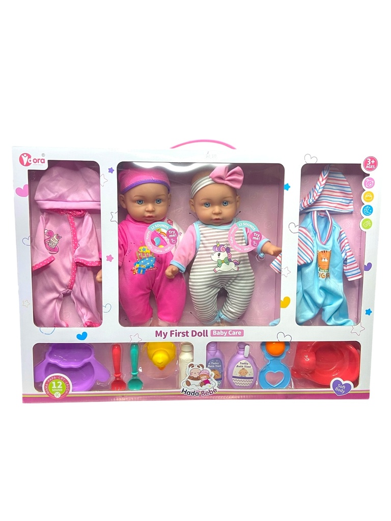 Muñeca 14" con Accesorios