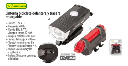Linterna Para Bicicleta lion Tools
