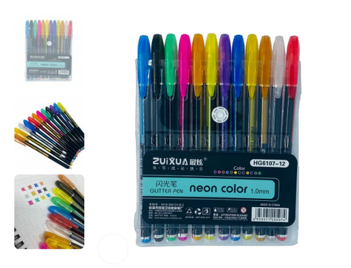 [GB21027] 12 Plumas Neon Color