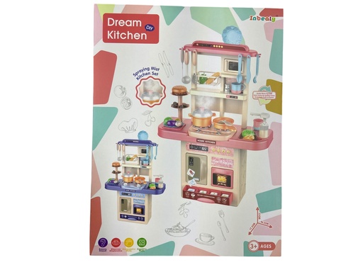 [75T-8] Cocina Coleccion