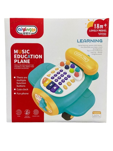 [668-107] Helicoptero de Baterias