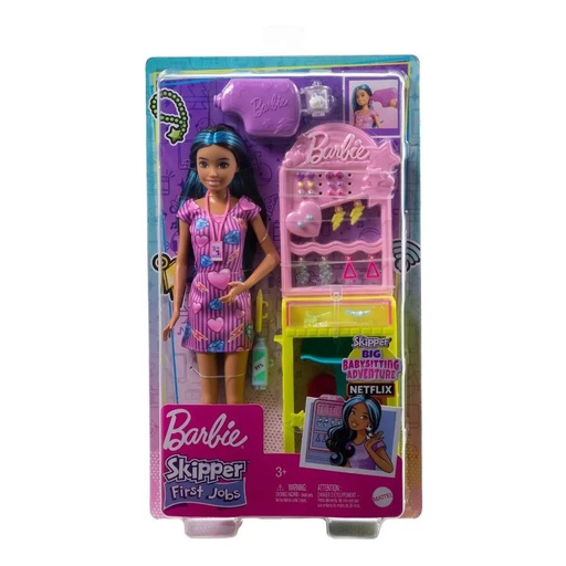 [HKD78] Barbie SKIPPER