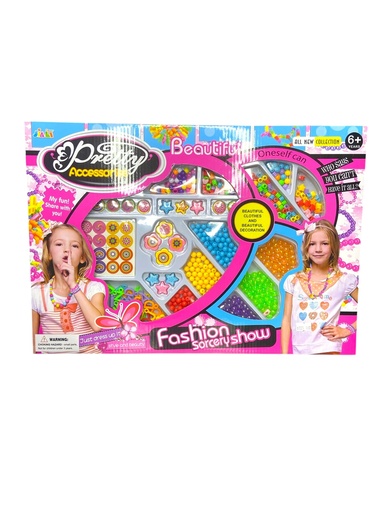 [868-15A] Juego de Belleza