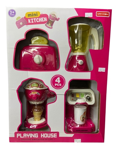 [MW5511] Juegos de Electrodoméstico