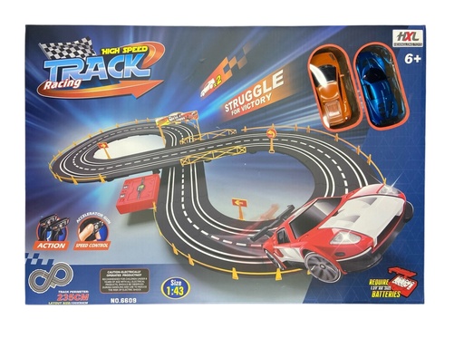 [6609] Autopista de baterias