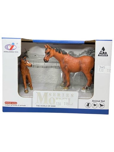 [Q09899-T18] Figura Caballos SERIES MODEL