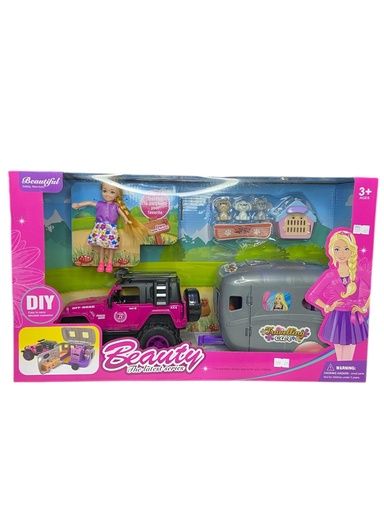 [8005] Muñeca 5" con Accesorios