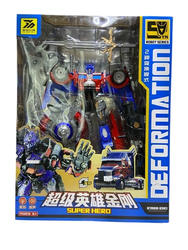 [YND666-60] Robot SERIES