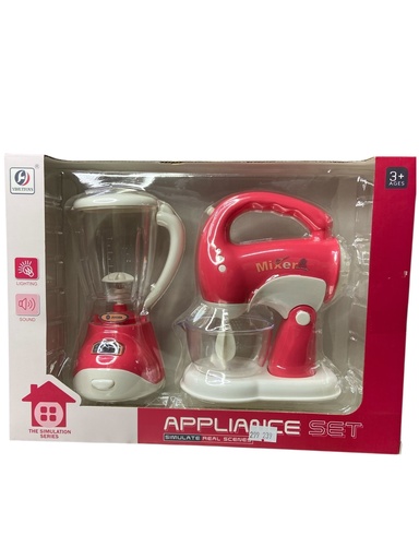 [YH229-1A / YH229-1S] Juego de Electrodomestico
