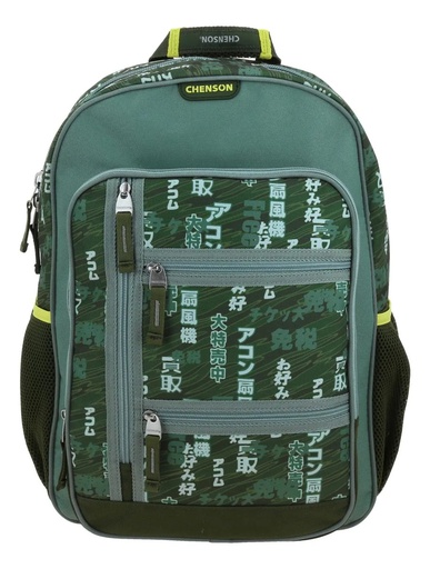 [CO0943] Mochila CHENSON
